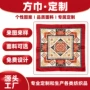 印花定制源头运动方巾