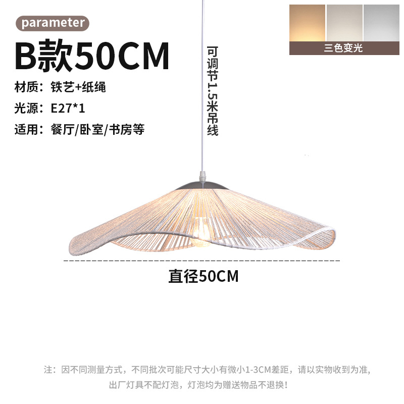 Lámpara de Techo de Estilo Japonés Retro Wabi-Sabi para Restaurante, Salón de Té Chino, Zen, Arte Creativo, Dormitorio, Barra, Casa de Huéspedes