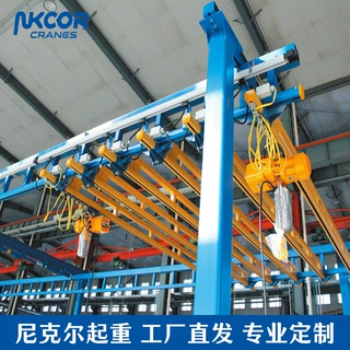 定制KBK起重机 铝合金KBK行吊0.5T轻型悬挂柔性吊组合式KBK起重机