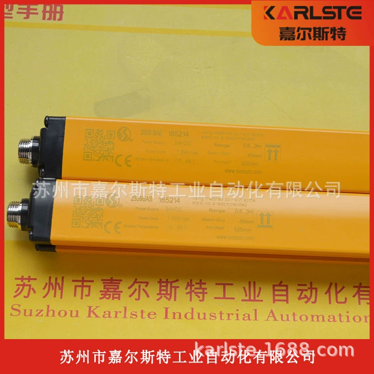 Совершенно новый оригинальный RH20-4028N-LO-3-Y E100-B324P Sawyer световая завеса поддельный штраф десять