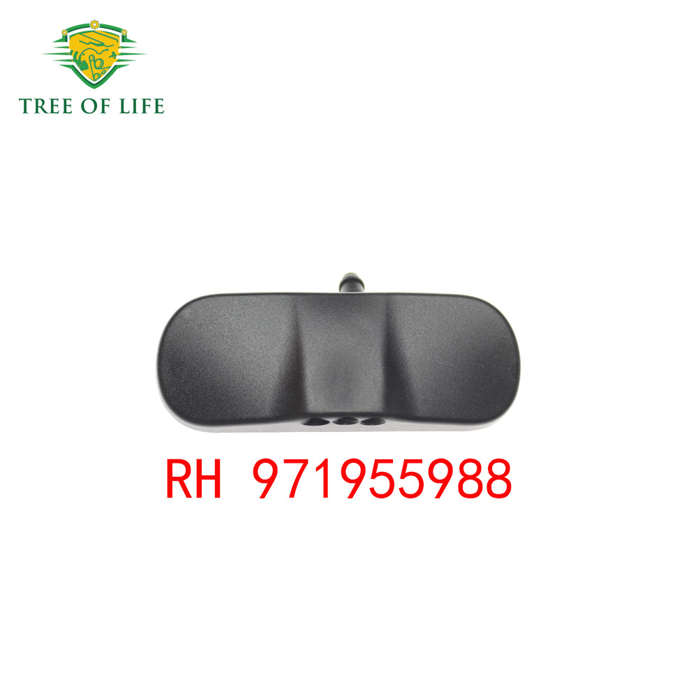 971955985 971955987 Boquilla de limpieza para parabrisas delantero de Porsche sin calefacción