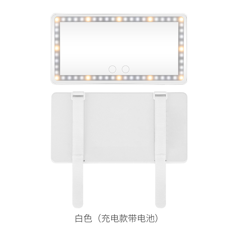 Un lote de espejo de maquillaje de coche led con luz recargable ins luz de relleno visera de coche espejo de belleza luminoso