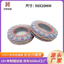 �F�й��S����15gС�A���R���Fș��� �Ϻ����ʽ��ٺа��b