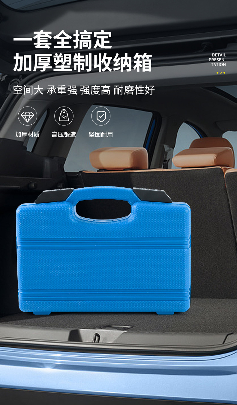 Geely Binyue 1.0T and Geely Binrui 1.4T engine timing tools, camshaft and crankshaft locking tools