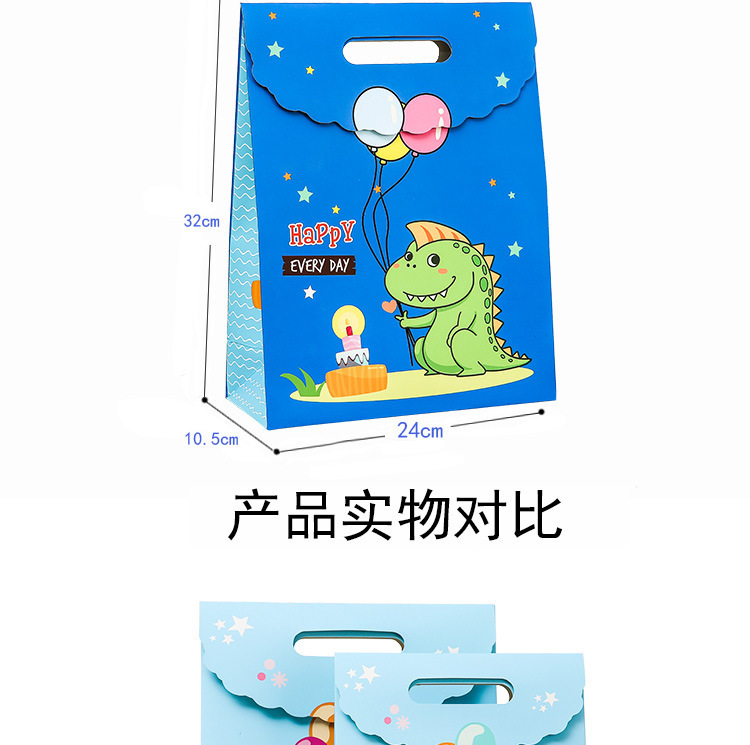 O1CN01heW6ey23mXBMUIFAt_!!2032