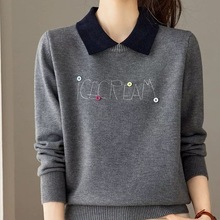 2025�¿�r����������I������ﶬ�ȴ�ë��Ů�̿���|Ư��С����