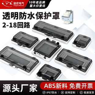 ӭ�����Ϸ�ˮ͸�����o����2-18��·���_��·�������֑����^��ҕ��