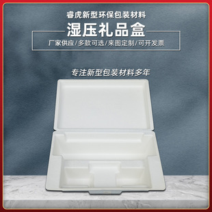 �S�ҹ����ɽ��⼈�{���Н񉺸ɉ����N��ˇ���|���{���b�񉺶YƷ��