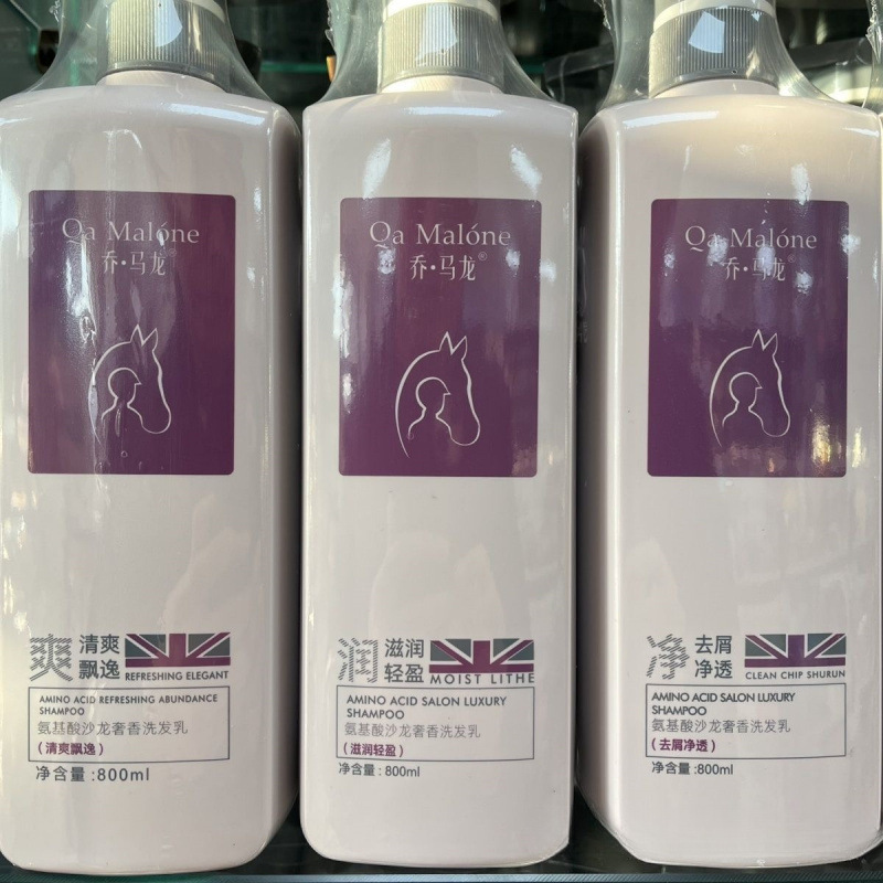 乔马龙洗发水氨基酸持久留香去屑止痒控油滋润护发洗发乳|undefined