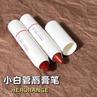 HERORANGE ~ lip honey glossy lipstick does not dry, moisturizing and lasting, not easy to fade and white lipstick