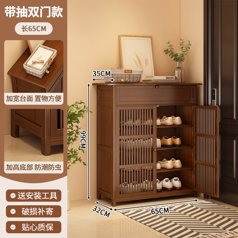 gabinete de zapatos integrado taburete de asiento gabinete de puerta de entrada se puede sentar en el nuevo gabinete de almacenamiento de estilo chino en el interior del hogar con estante de zapatos con cajón