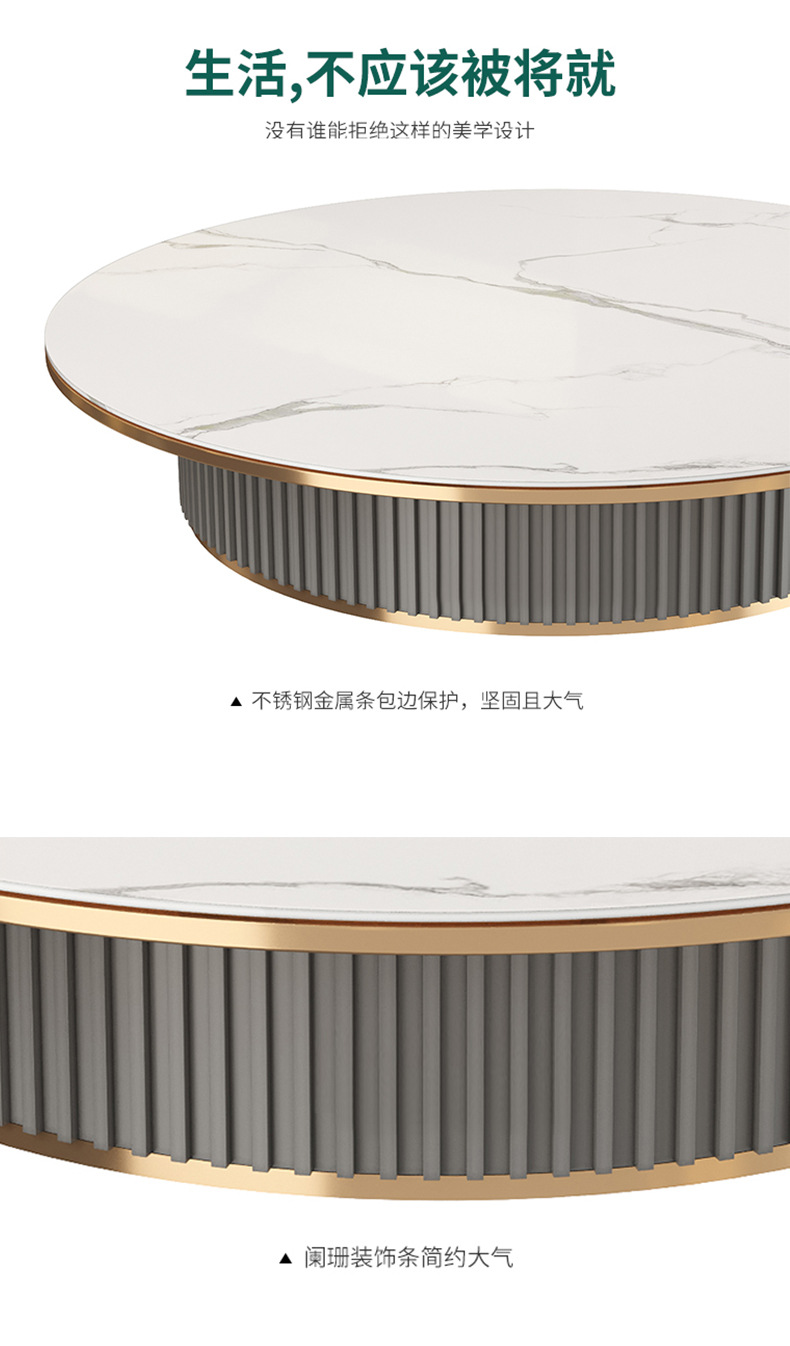 酒店电动餐桌大圆桌_14