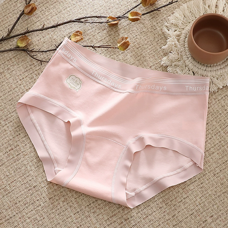 Порно? нет. Underwear, antibacterial long cotton trousers, light and thin breathable pants, mid rise