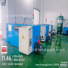 ȫ�Ԅ���X�~�z�g���C�g�~�C�����z�C�����|�C��׼�g��