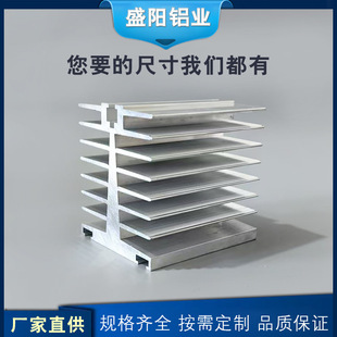 Factory Direct Supply of Radiator High Density Tooth Comb Electronic Radiator Aluminum Profile High Power Radiator Sheet