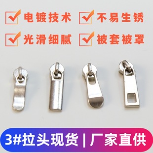 �F؛�S�����l5̖�Џ�Ƭ���^����^����^����·��ľ߲���