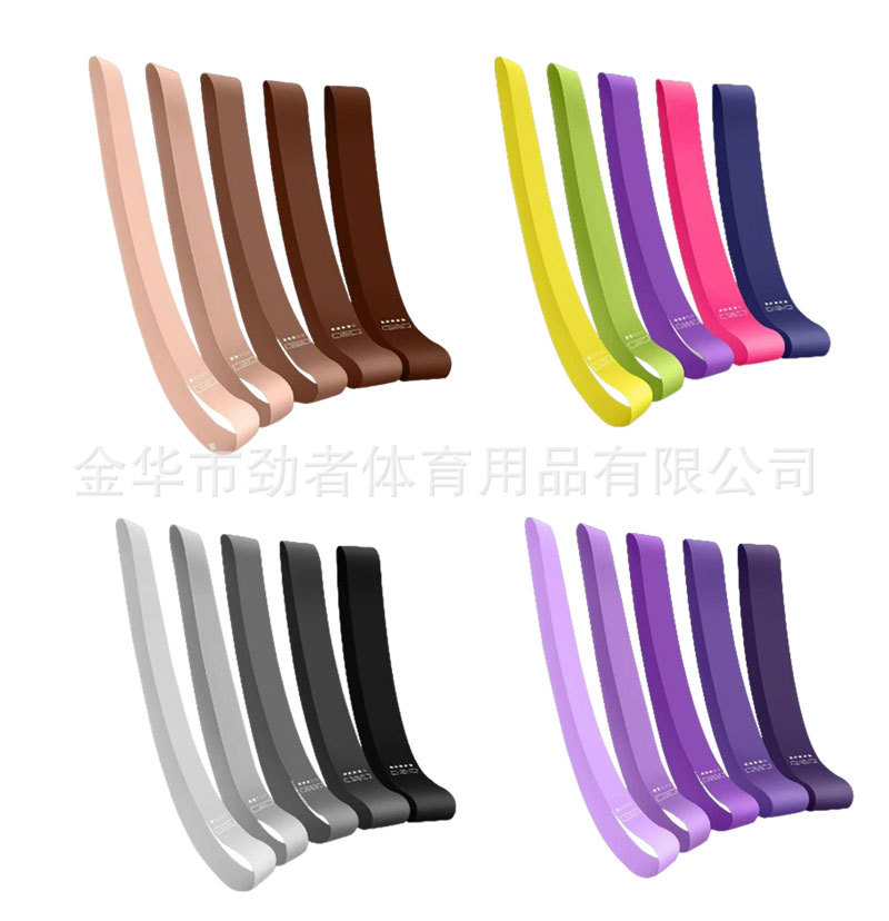 Elastic band yoga exercise TPE thickened resistance band pull ring sports strength training quick hip lift elastic ring