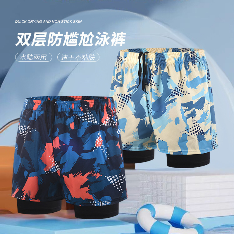 Swimming Trunks Men's New Quick-drying Double-layer Anti-embarrassment plus size Loose Printed Adult Swimming Trunks Professional Men's Swimwear