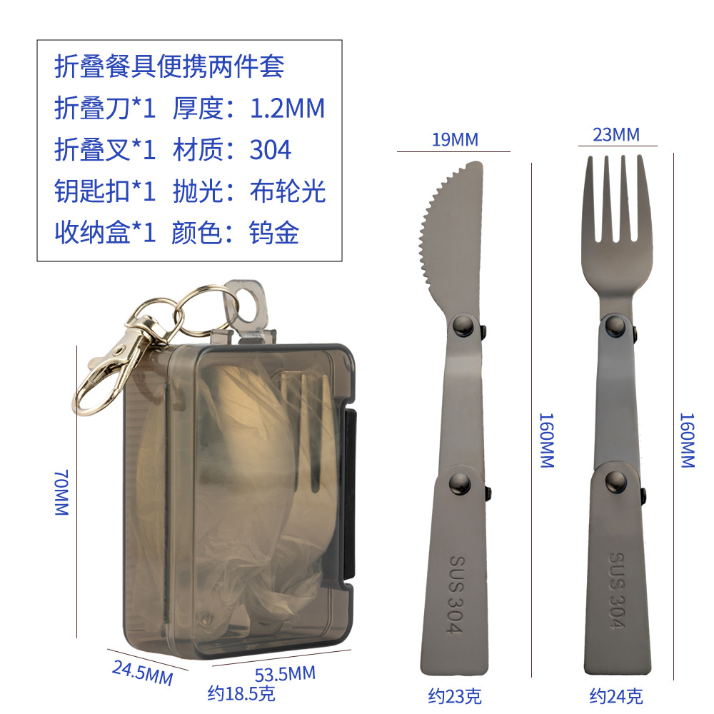 Tungsten Emas-Dua Set Pisau dan Garpu-Kotak Mini