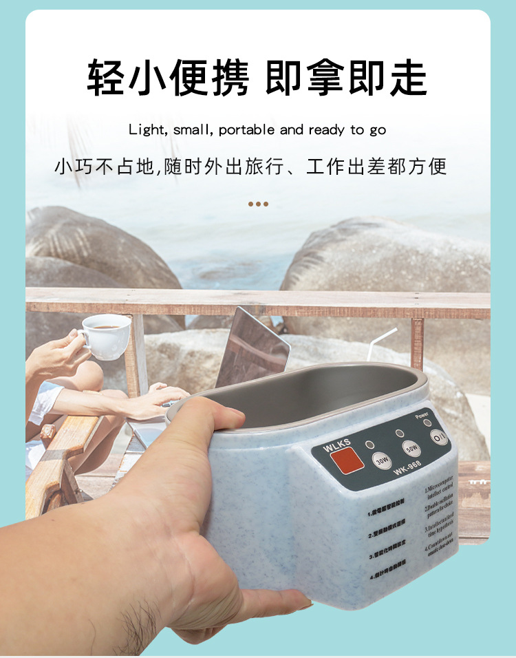 清洗机_09.jpg