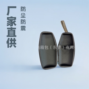 Wholesale Order Red Wine Glass Eva Anti-Pressure Storage Box Dust-Proof and Shock-Proof Portable Wine Glass Handbag