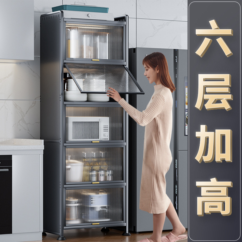 Functional Storage Cabinet Kitchen Storage Rack Floor-Standing Multi-Layer Microwave Storage Rack Refrigerator Sandwich Multi-Cabinet Storage Cabinet