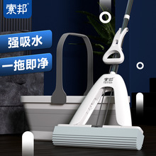 �����̖�z���ϰь���ʽ������ˮ���d���l���g����ϴ�����ϵ�����