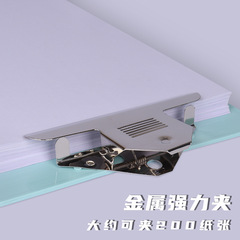 創生A4寫字板塑料透明文件夾板批發刻度懸掛式票據文件夾印刷logo