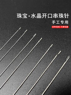 ����ᘂ��_�ڴ������Kˮ�����鴩���ӵ�䓽z�����ֹ����P��