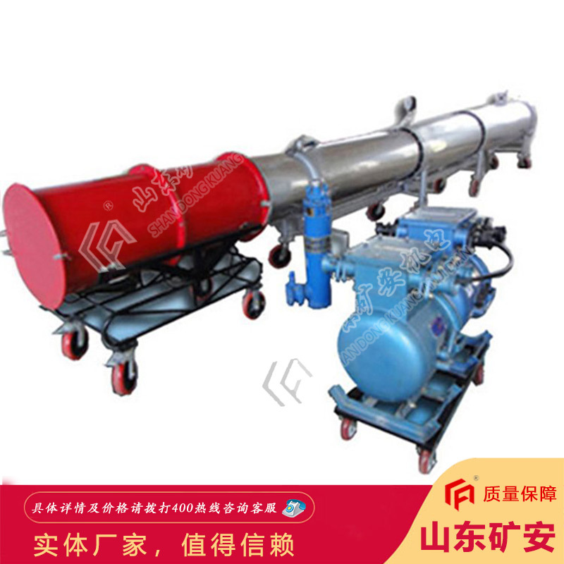 DQ1000燃油惰气发生装置 使用方便燃油惰气发生装置