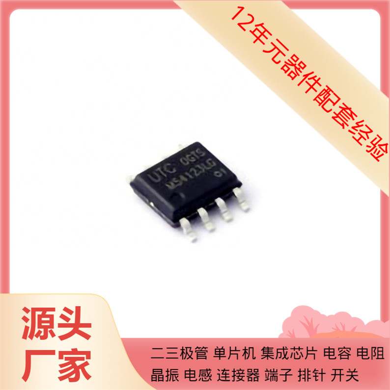 M54123Lg-S08-R(B2) Sop-8 Ppc405Ep-3Lb333C Pmv30Un2R Pmv230En