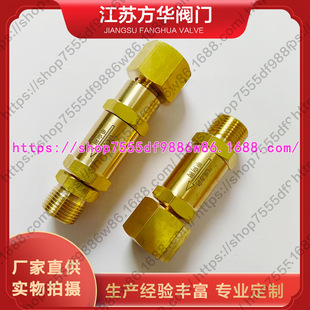�S�~���������w�ƿ�����y���b�R����ܛ��ֹ���y��ֹ�yG5/8��Ƚz