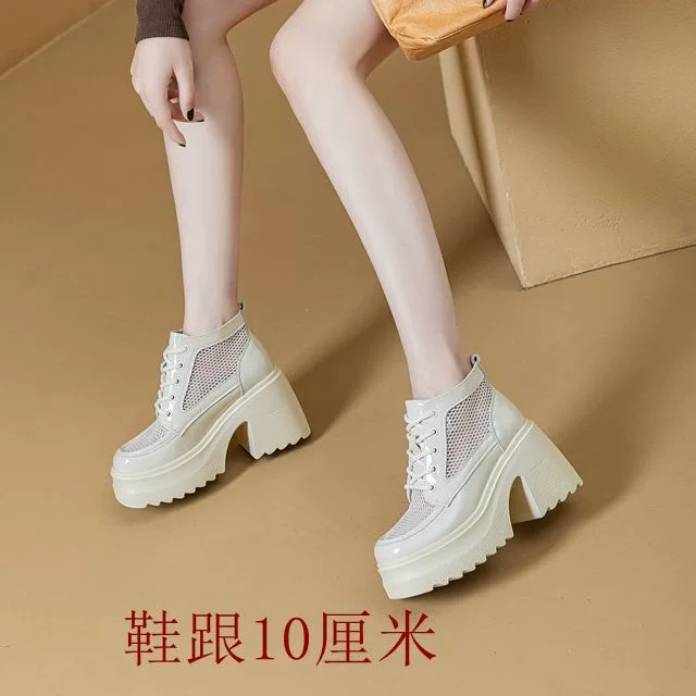 High shoes platform, boots for leisure, 2025 years