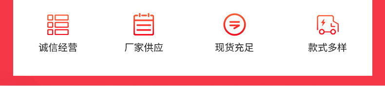 O1CN01YgezET2Cq2p1Z2YWR_!!2209