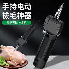 Դ�^���S���ü��ݰ�ë���ֳ�늄�Óë�C�u���Z��늄Ӵ��ʰ�ë�C