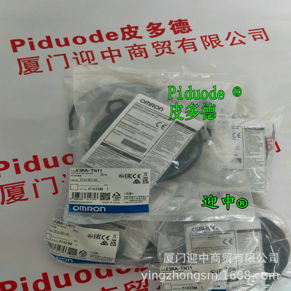 E3RA-DP13 E3RA-DN11 E3RA-DN13 E3RA-DN21 E3RA-TN21 光电传感器