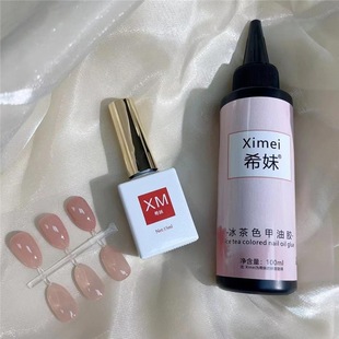 ���װ������x4ɫ�㼡�����w���蝭ϣ�ñ�͸�����z��ɫ��׆�ɫ