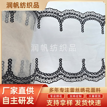 �F؛���l�p߅�͹Ŵ̽���߅�o�σ��·��b����o�ϴ�����߅����