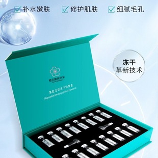 �S�҃��ɷ���f������hu��ӡ����Ժ�����o�wƷ���b���ă��ɷ��׺�