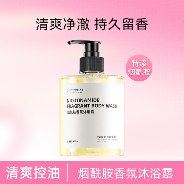 Moisturizing shower gel contains niacin full body