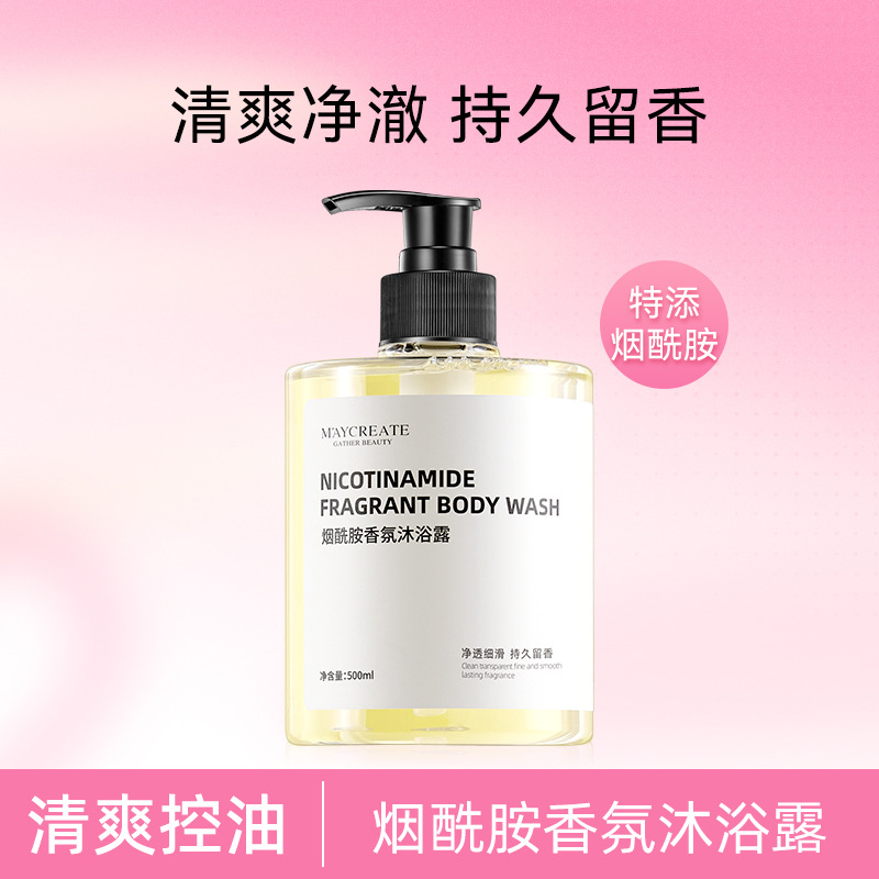 Moisturizing shower gel contains niacin full body