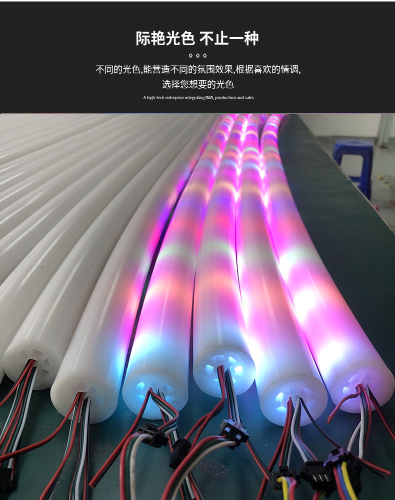 360度圆形硅胶灯条发光圆型软管灯LED柔性霓虹灯带灯管霓虹灯条-阿里巴巴