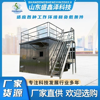 盛鑫泽生产厂家 专业非标定制防爆分析小屋 不锈钢外壳 耐腐蚀