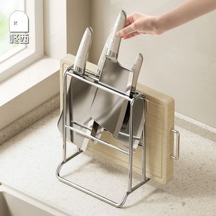 Stainless Steel Kitchen Knife Holder, Kitchen Knife Rack, Household Drain Countertop, Special Storage Rack for Kitchen Knives and Knife Holders