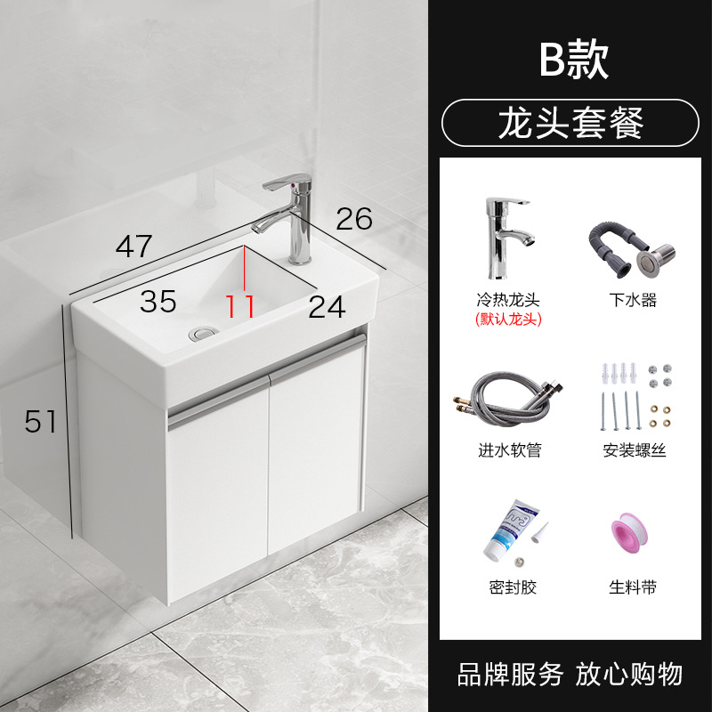 Pequeño apartamento espacio de baño de aluminio gabinete combinación mini lavabo de baño lavabo montado en la pared