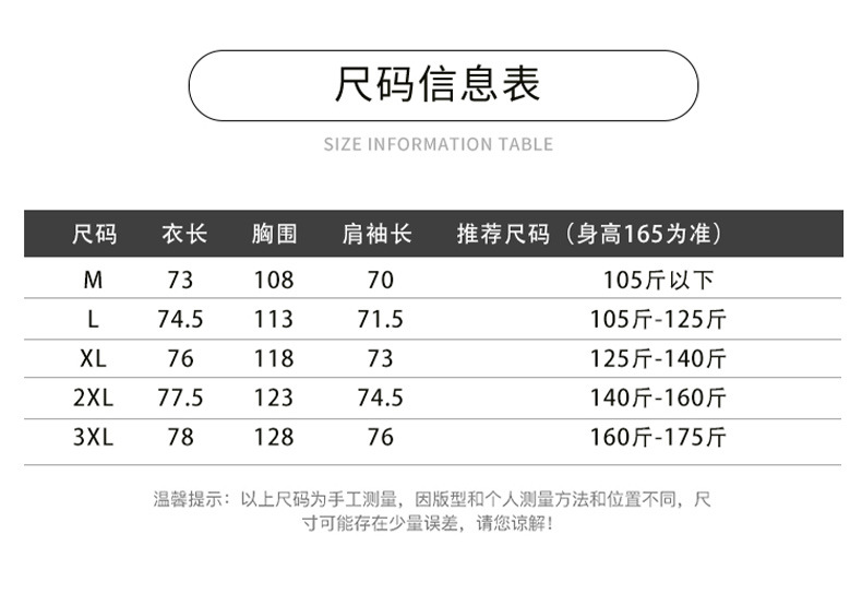 2212_05.jpg