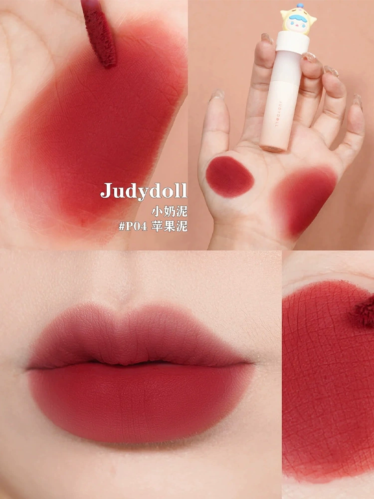 Juduo оранжевая губная mud Velvet Matte матовый белый глянцевый глазурь губной краситель красная бобовая паста маленькое молочное грязи не держится чашку