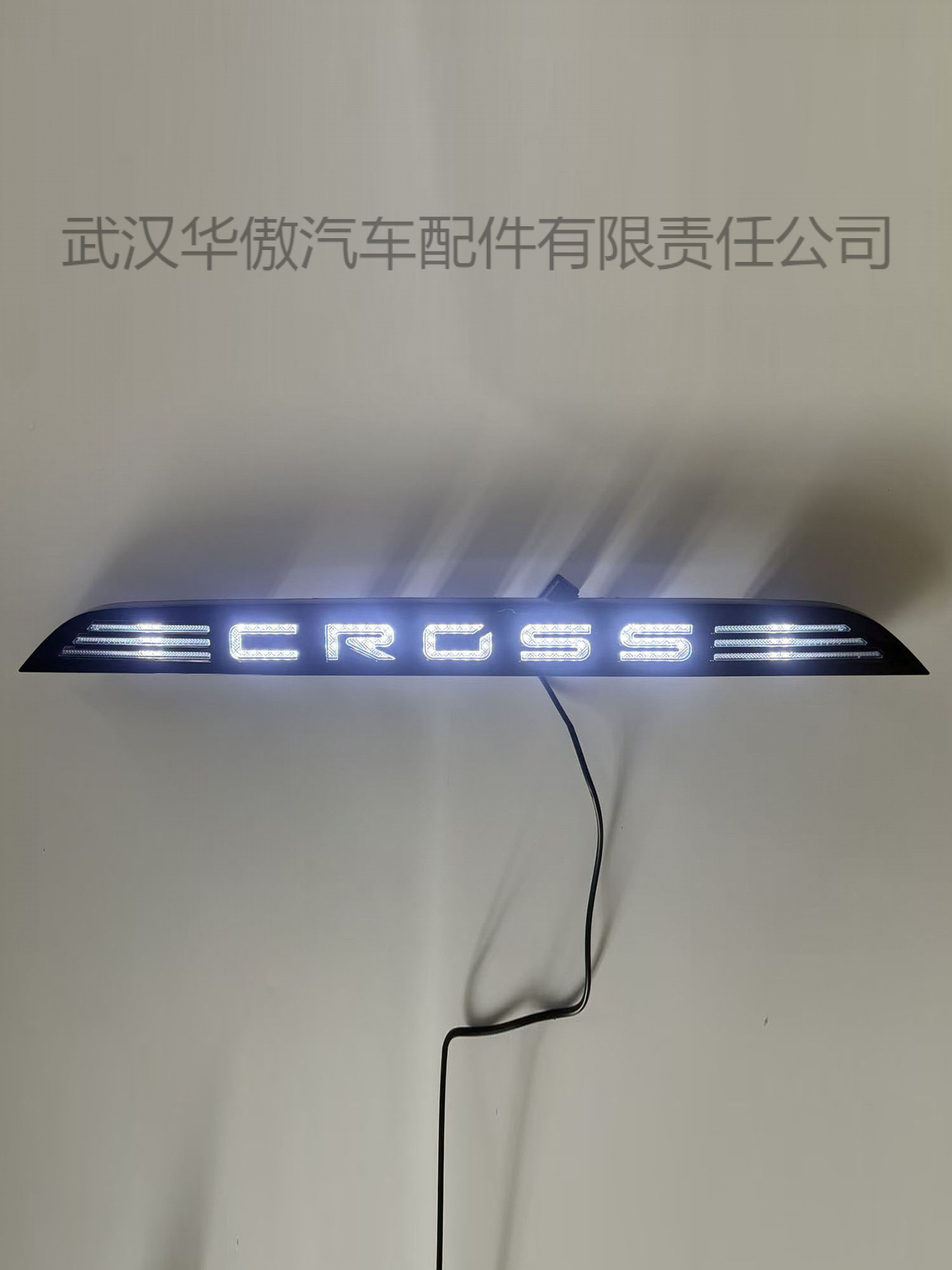 Suitable for Toyota Corolla Cross through-tail lights 2020-2026 models, Corolla Cross letter lights