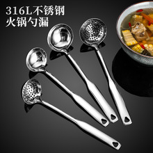 ���̻�停���©�׺Ȝ�����316���P��L������ڿ׼Ӻ�����Ҩ����