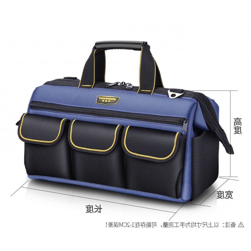 工具箱家用電工工具包帆布耐磨木工五金工具裝工具袋工具包電工包